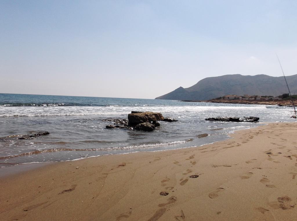 El Paraiso 2*