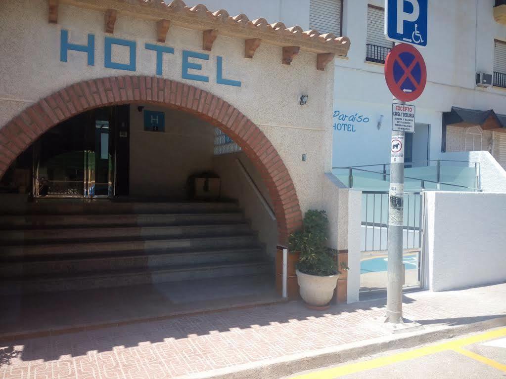 El Paraiso Hotel 2*